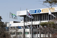 경기도, “야생동물 찻길사고 예방을 위해 안전운전 하세요”