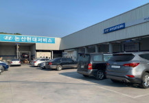 1급 공업사 ‘논산현대서비스’, 판금도색 만족도 높이며 주목