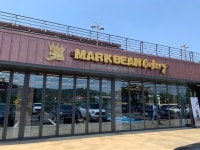 베이커리카페 용인 한터점, “카페 창업의 미래 제시”