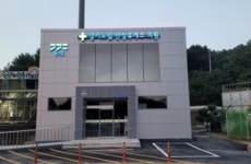 한국도로공사, 경기도와 고속도로 휴게소내 경기도립 안성휴게소의원 개원