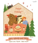 KT&G 상상마당, 2021 KT&G 상상마당 디자인 챌린지 공모