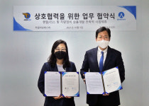 블루샤크코리아, 카일이삼제스퍼와 전국 서비스 네트워크 확충 위해 제휴