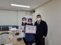 대원보청기-동대문노인종합복지관, 무료 청력검사 행사