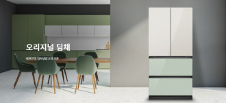 위니아 참참참 대리점 총결산세일, 딤채용기 50% 등 이벤트 동시 진행