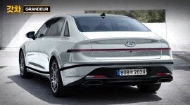 ‘날카로운 일자 조명’ 그랜저 GN7 새로운 모습