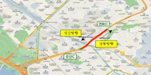 서울시설공단, 홍제천고가교 보수공사 야간 부분교통통제