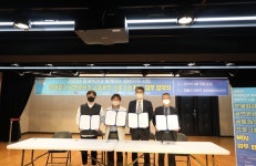 (재)원주문화재단, 2022 방방곡곡 문화공감 공동제작·배급 MOU 협약식 진행