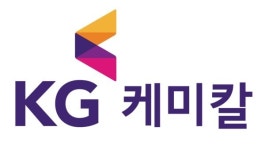 [주식] KG스틸·KG스틸우 내림세 출발…KG케미칼 주가는?