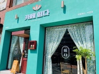 프리미엄 우유카페창업 브랜드 카페희다, 27호점 사당점 오픈 기념 이벤트 진행