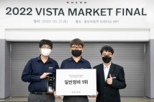 볼보, ‘VISTA 2022’ 한국 결선 성료 9월 스웨덴 파이널 간다