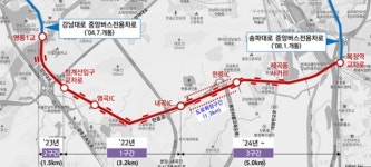 서울시, 강남대로~송파대로 잇는 ‘헌릉로 중앙버스전용차로’ 구축 추진