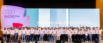 아우디, 서비스·기술 경진대회 ‘아우디 트윈컵 2022’ 한국 결선 성료