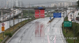 [교통통제 속보] 올림픽대로·동부간선도로 통행 재개…잠수교는 계속 통제
