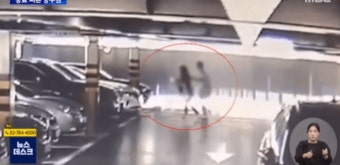 안동시청 동료 살해 40대 공무원 구속영장 신청…계획범죄 무게