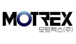 [특징주] 모트렉스, 화물운송 자율주행차 플랫폼 기술개발 연구기관 선정