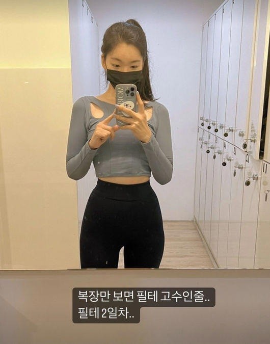 이다은, 윤남기 부부에게 축복을! 광복절에 둘째 아들 출산 소식