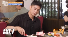 줄 서는 식당 비매너 논란 성훈, 재밌게 하려다...죄송 소속사 통해 사과