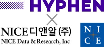 하이픈, 나이스디앤알과 제휴 자동차 빅데이터 API ‘Automotive Bureau’, 데이터마켓에서 공급