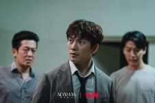 지성, 결정적 증거 찾나...드라마 아다마스 15회 기대