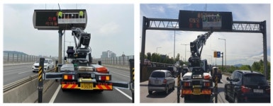 서울시설공단, 올림픽대로 등 교통관리시스템 세척