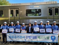 서울교통공사, 2022년 최우수 기관사 선발대회 실시