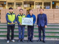 인천교통공사, 은혜의 집에 ‘코로나19 방역물품’ 기부