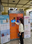 인천교통공사, 간석오거리역 여성 안심 무인택배함 설치