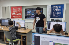 메타에듀시스, ‘바윈’으로 초중고 코딩 교육 수준 끌어올려