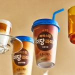 크림 늘려 더 진하게, 당은 낮게 라라스윗, 저당 라떼 2종 선봬