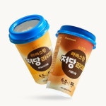 품절대란 라라스윗 ‘저당라떼’ GS25 편의점 출시