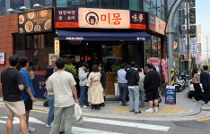 중식창업 브랜드 미몽, 가맹 사업 2개월만에 가맹 1호점 역삼점 오픈