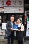 주앤주푸드·딸부자네불백, 대한사회복지회 We대한가게 331호점, 332호점으로 가입