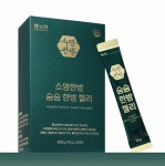 소명한방 숨숨 젤리, 온라인 판매 개시