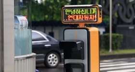 “현대차 하이테크 센터, 대체 왜 있는 걸까요?”