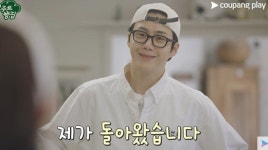‘봉주르빵집’, 김선호·차승원·김희애와 함께 풀어낸 따뜻한 공동체 이야기