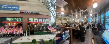 갈비 전문 브랜드 양문숯불갈비, 청라점 그랜드 오픈