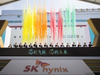 SK하이닉스, 중국 우시시 확장팹 준공