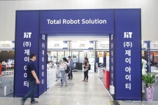 [INMAC 2019] (주)제이아이티, 스마트 팩토리를 실현하기 위한 ROBOT 관련 SI 사업을 시작하다
