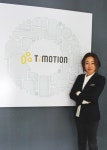 [Press Vision] (주)티모션코리아, 자체적인 기술로 한국 시장에 맞춘 제품 개발