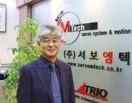 켐씨앤엠 | [Press Vision] (주)서보엠텍, 모션 컨트롤 알고리즘부터 고객 맞춤형으로 제안