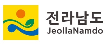 전라남도, ´드론 특별자유화구역´ 지정에 박차 가한다