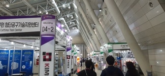 2020 한국국제기계박람회(KIMEX 2020), 실무 관계자 및 바이어 관심 속 ´개최´