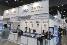 [KOREA CHEM 2020] (주)다우밸브, 산업용 밸브 선도 기술 뽐내