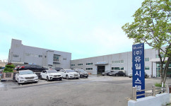 (주)유일시스템, 올 하반기 IPO에 속도낸다!