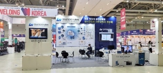 [Welding korea 2020] 우성기전(주), 모든 현장의 용접상황을 실시간으로!