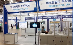 [DAMEX 2020] 네스트필드(주), 스마트한 제조 위한 플랫폼 구축