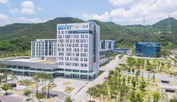 대구경북과학기술원(DGIST), 대한상공회의소와 인공지능 기술연구 위해 ´협력´