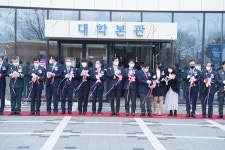 영천시, 한국폴리텍대학 로봇캠퍼스로 지역 미래형 산업 견인