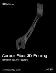마크포지드, ‘카본파이버(탄소섬유) 3D프린팅 기술 백서’ 무료 배포