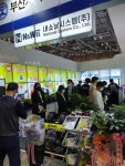 내쇼날시스템(주) NSWEL, 부산국제기계대전(BUTECH 2021)에서 화이버 레이저 핸드 용접기 공개
